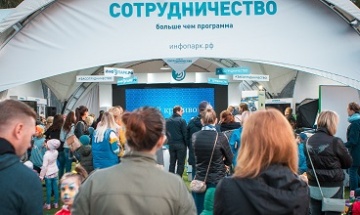 Ко Дню знаний первоклашки из Ханты-Мансийска получили 3D-метку своей школы 